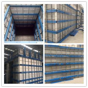 鋁合金模板緊固系統